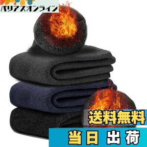 yz[Andeor] C Y ~ yɒg38xPEɌpCEE[fށE360°~Mz \bNX E[\bNX h ۉ L ϋv Lk  AEghA oR Lv 25-29c