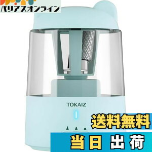 yzTOKAIZ M d  ~j [d c3iΉ 肷h~ ~ ܂c@\ M RpNg y ^ g w q TPS-001(~g)