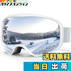 yz[RIOROO] XL[S[O Xm[{[hS[O OTGKlΉ L ʃY 100% UVJbg ܂~ h/h _ ϏՌ Y fB[X l [X