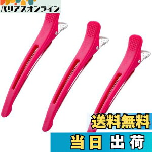 yzGiitoo _bJ[ vp wANbv et Ɩp ՂȂ ~߃St (3{, sN)