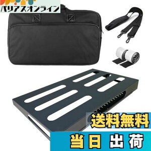 【送料無料】GOKKO ギターエフェクター ボードペダルボード 丈夫で耐用 内蔵電源ブラケット軽量 収納バッグ付き(L-560x320x70mm)