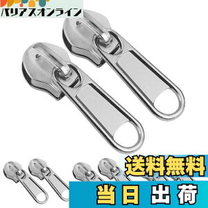 yzt@Xi[ p  XC_[ 8Zbg 4TCY  `bN Wbp[   t@Xi[Cp bN/z/ߗ/u[cȂ DIY |  ٖD 