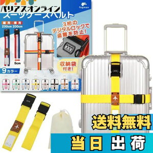 yzfogman X[cP[Xxg t bN \ 3_C [ܕt 2{Zbg (CG[)