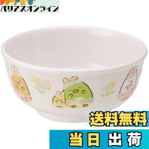 yzXP[^[(Skater) q ~ CX{E 240ml ݂R炵 ̂ɂ M320-A