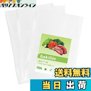 yzGokilife ^pbN 10×15cm×100 - ^pbN@p ^pbN[ ^rj[ G{XH ^ pRۑ EC Nx Hiۑ ቷp P