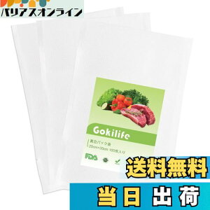 yzGokilife ^pbN 25×35cm×100 - ^pbN@p ^pbN[ ^rj[ G{XH ^ pRۑ EC Nx Hiۑ ቷp P