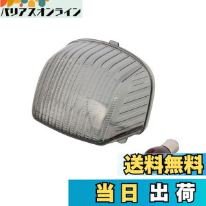 yzL^R(KITACO) e[YZbg X[N X[p[Ju110/VC̎qverAX[p[Ju110vANXJu110/܃ver 809-1457100