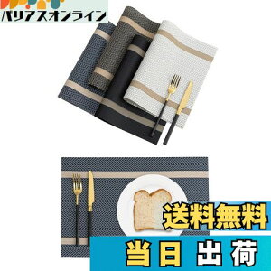 yzGreenGee `}bg 4Zbg }bg e[u 30×45cm lp PVC ԕ e[u}bg H h fM OK  ȒP ~ C ς ؂₩ ͋C v