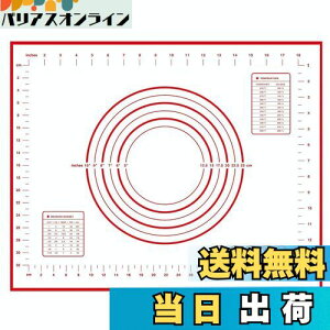 yzLIKENNY NbLO}bg p˃}bgpVR}bg 傫TCY ڐt ϔM JԂgp ی}bg َq蓹 x[LO}bg (40*60cm)