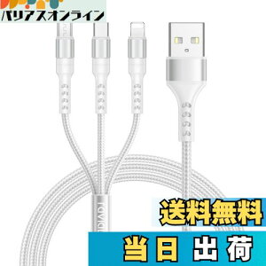 yzRAVIAD 3in1 [dP[u USB P[u 3A }[d [dR[h USB Type C P[u Micro USB P[u Phone [dP[u 3䓯d\ Phone Android ^CvC Galaxy Kindle S@Ή 