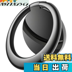 yzJETech gѓdbOz_[ 360x] ^tBK[Obv ߉\ȃX}zO CJ[}Egp iPhoneAGalaxyAPixelȂǂ̃X}[gtHɑΉ (ubN)