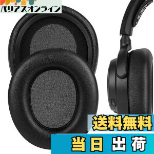 �y���������zGeekria �C���[�p�b�h QuickFit �݊��� �p�b�h �X�e�B�[���V���[�Y SteelSeries Arctis Nova Pro Wired �w�b�h�z���ɑΉ� �p�b�h �C���[/�C���[�J�b�v (�v���e�C�����U�[/�u���b�N)