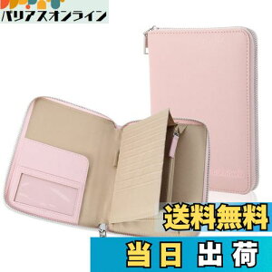 yz[DearMin] 蒠P[X v e q蒠P[Xy ʉ@EHbg yz_[t D K W14×H20×D2.5cm ی؁Eq蒠Ef@ELbVJ[h