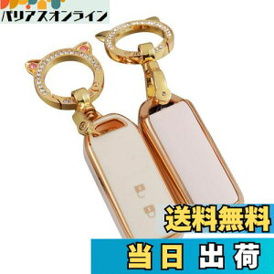 yz[ZANEKO] N-BOXL[P[XKz_ N-BOX NBOX N-ONE N-WGN N-S X}[gL[P[X NBOXJX^ N-VAN JF1 JF2 JF3 JF4L[Jo[L[z_[ (2{^AzCg)