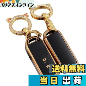 yz[ZANEKO] N-BOXL[P[XKz_ N-BOX NBOX N-ONE N-WGN N-S X}[gL[P[X NBOXJX^ N-VAN JF1 JF2 JF3 JF4L[Jo[L[z_[ (2{^AubN)