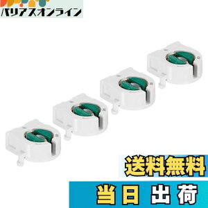 yzPATIKIL T8vz_[\Pbg 4 VgƖ\Pbg G13x[X LEDuǌp zCg O[