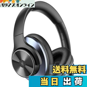 yzOneOdio A10 CXwbhz ANeBumCYLZO Bluetooth wbhtH I[o[C[ }CNt ő62ԍĐ O荞݋@\ dቹ nC]Ή 