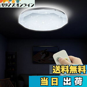 yzPOOPEE LEDV[OCg 8 Rt iKAF F dF 30W 3800LM 铔[h @\ 15/30/60X[v^C}[ ȃGl VƖ a m