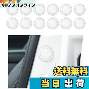 KEGILUH hAՉVbNAu\[o[ g^ At@[h /Ft@CA 30n 2015+ g^ GXN@CA 2014+ g^ NE 220n 2018+ g^ [~[ 900n 2016+ g^ J[ 2019+ g