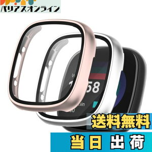 yzSeltureone y2Zbgz Fitbit versa4 / Fitbit sense2p یP[X [dΉ PCt[+KXtB ̉  EȒP ϏՌ h~ c ϐFh~ ߗi