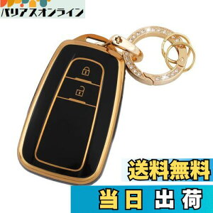 yzFutwod L[z_[ 2{^ C-HR V^ J 70n vEX 50n NE RAV4 50n ~C J[X|[c J[Z_ L[Jo[ L[VF g^ ANZT[ X}[g