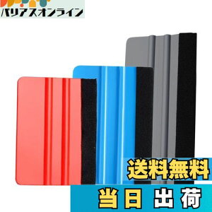 yzYFFSFDCXL[W[ XL[W[ tFg Zbg 3F3_Zbg XL[W[w tFg ԃbsOtB \{Hc[Zbg \t⏕c[ \ɏȂ CAȂ 