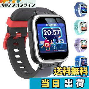 LbY rv X}[gEHb` kids watch ̎q  j̎q  X}[gEHb` rv rv X}[gEHb` 6 7 8 9 av[gBJ Q[ y A