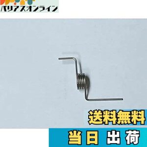 yz HITACHI ①ɗpol EhApd؂艺 R-A6200 066