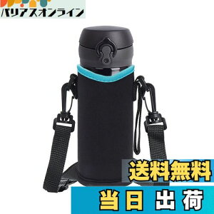 yzJo[ ۗ fM 350ml 450ml 480ml 500ml 600ml ybg{gJo[ ybg{gz_[  ΂߂ V_[ P[X ΁[ V_[ q z_[ 