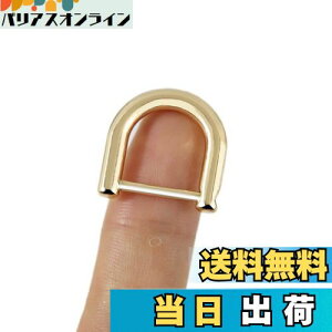 yzLMAPUR U^DJ D^J O nhCh ANZT[ p[c  | ޗ  lW DIY  dCbL 12mm (2, S[h)