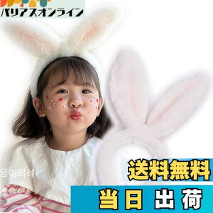 yzBIANHUAN J`[V   xr[ LbY q l  ߑ  ET p[eB[ObY oj[ ˂ L   zCg ubN ӂӂ t wAANZ