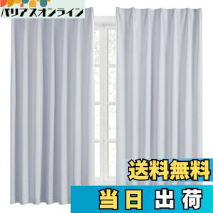 yzHansleep J[e 1Ռ 2g 100cm80cm ACXO[ fM h h ȃGl  n  􂦂 rOp (ACXO[, 100cm×80cm)