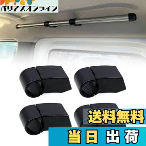 yzSporacingrts ԓ[ ԎLAo[ TCho[AVXgObvz_[ 4Zbg