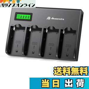 yzPowerextra NP-F970obe[p[d 4`l}[d obe[`[W[ 4[d\ LED fBXvC Sony NP-F750/F550/F770/F960/F970/F930/F570ANP-QM71/QM71D/QM70/FM70/FM50/FM55H/FM5