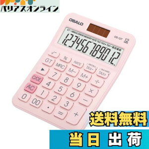 yzd ^LCDfBXvC 12 rbO{^ ŋvvZ@ dr zd fXN ItBX  rWlXp (OS-12T sN)