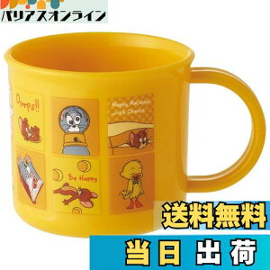 yzXP[^[(Skater) ٓ vRbv 200ml qp R H@Ή { g&WF[ nbs[ KE4AAG-A