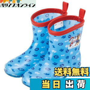 �y���������z�X�P�[�^�[(Skater) ���C���u�[�c �V���[�Y ���C �q���p �p�E�E�p�g���[�� 23 ���˃e�[�v�t 17cm RIBT17-A