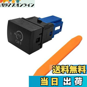 yzYOBIS AChOXgbvLZ[ YKp fCY B40Wn/[NX B40An OHΉ ekNX B30Wn/ekNXXy[X B30An/ekS B33W XCb`^  p[c JX^