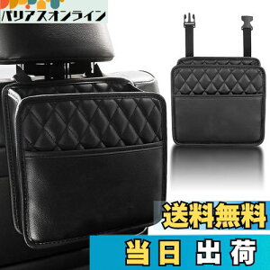 yzziyue ԗpV[gobN|Pbg ԗp[|Pbg S~Ǝ[{bNX 2in1 @\[obO ϖ hh  ԓ e ֗ObY ȃXy[X t