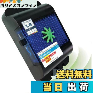 【送料無料】ISOTRONIC 動物撃退器 青色LEDと超音波でネズミ駆除 きつね イノシシ アライグマ などの野生動物を退治 78640