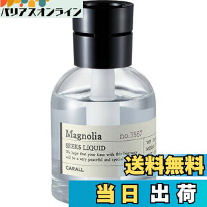 yz(HARUKADO) J[I[ ԗp F V[NX Lbh }OmA 160ml 3587