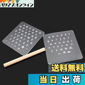 yzRenjzle U[Ntg U[Ntgp V[g v HZbgł At@xbgł