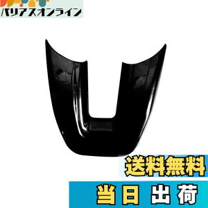 yzOnami z_ F[ XeAOpl CeApl XeAO 6 Honda V^ Vezel RVn p ABS 1PyubN/6zVZ-36-BK/6