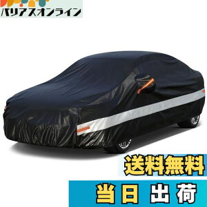 Holthly 10wZ_ԃJo[NіhʋC 100%h[ƃJo[hhohtˎOO{fBJo[ AEfBA4/A5 BMW 3V[Y/4V[Y Y XJCC/ZhbN/OA/GT|R 