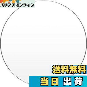 yz~`AN DARENYI 1mm a30cm ~`AN 1 ANV[g vX`bN یtBt GADIYAȂǂɓKĂ܂