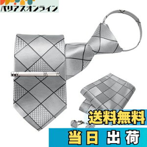 yz[DiBanGu] Y lN^CVo[iqȌ ^b` rWlXp lN^C4_ZbgtH[} Mtg{bNXt