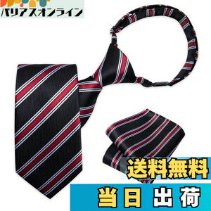 yz[DiBanGu] qp lN^C  ƐԃXgCv WbvȒP rWlXp lN^CZbgw Ǝ Mtg{bNXt