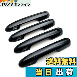 yzMEKOMEKO g^ V^NENXI[o[ p hAnhJo[ hAmuJo[ hApl K[jbV O ܃LYh~ ABSf 4PCS CROWN CROSSOVER TZSH35 AZSH35 2022N9`y