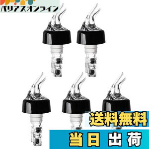 yzDFsucces  Rg[Lbv  30ml {g Ɩp ECXL[ C JNe {gKp܂ (5Zbg)