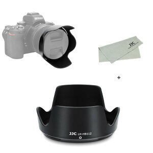 yzJJC HB-112 Yt[h t Nikon NIKKOR Z DX 12-28mm f/3.5-5.6 PZ VR Y p jR Z V[Y Yp Nikon Z fc Z50 Z30J ɑΉ HB-112 ݊ U67mmیtB^[  YL